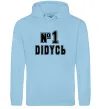 Мужская толстовка (худи) Дідусь №1 Голубой фото