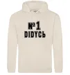 Мужская толстовка (худи) Дідусь №1 Таш фото