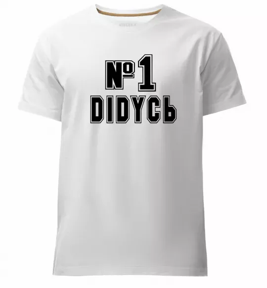 Чоловіча преміум футболка Дідусь №1 Білий фото