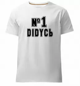 Мужская премиум футболка