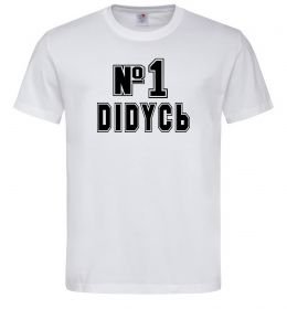 Мужская футболка Дідусь №1