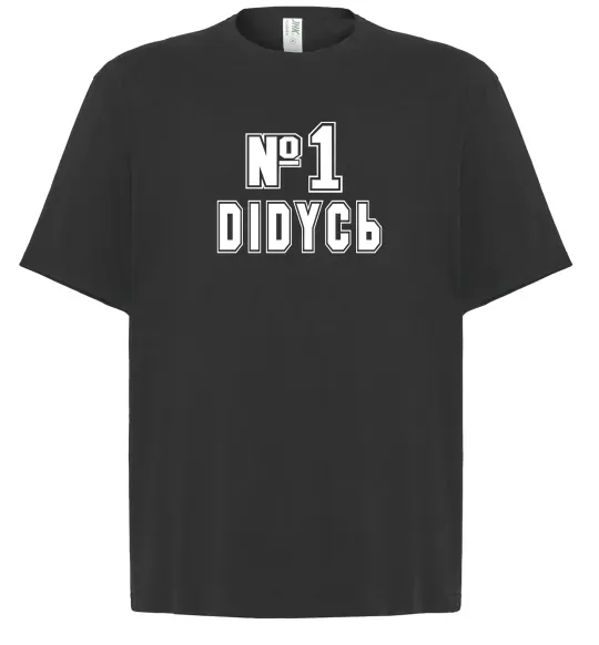 Футболка Оверсайз Дідусь №1 Черный фото