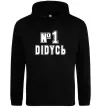 Мужская толстовка (худи) Дідусь №1 Черный фото
