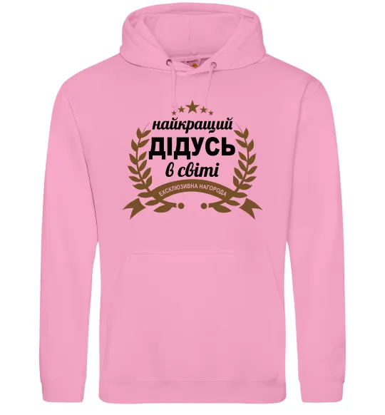 Чоловіча толстовка (худі) Найкращий дідусь у світі Рожевий фото