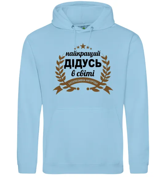 Чоловіча толстовка (худі) Найкращий дідусь у світі Блакитний фото
