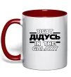 Чашка с цветной ручкой Best дідусь in the galaxy Красный фото