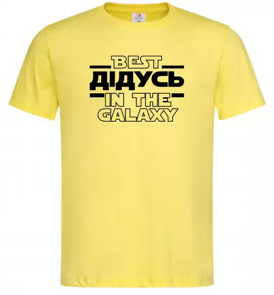 Чоловіча футболка Best дідусь in the galaxy Лимонний фото