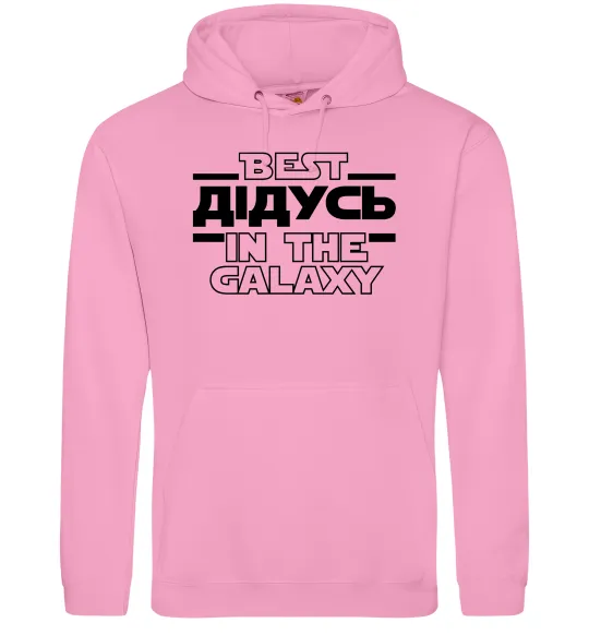 Мужская толстовка (худи) Best дідусь in the galaxy Розовый фото