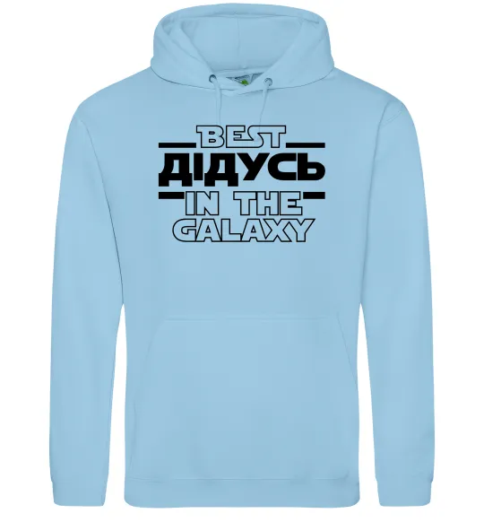 Мужская толстовка (худи) Best дідусь in the galaxy Голубой фото