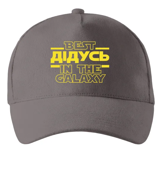 Кепка Best дідусь in the galaxy Сірий фото