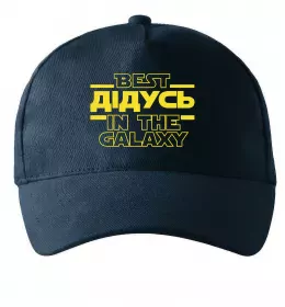 Кепка Best дідусь in the galaxy Темно-синий фото