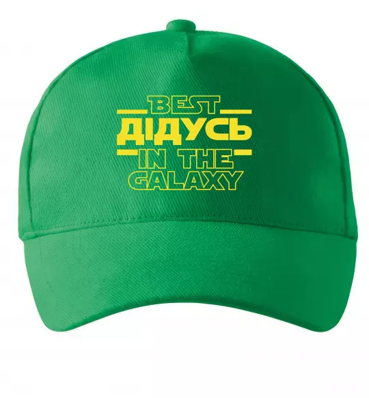 Кепка Best дідусь in the galaxy Зеленый фото