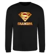Свитшот Super grandpa Черный фото