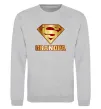 Свитшот Super grandpa Серый меланж фото