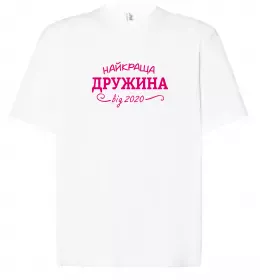 Футболка Оверсайз