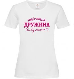 Жіноча футболка Найкраща дружина від Жіноча футболка Найкраща дружина від