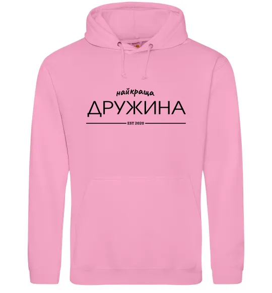 Жіноча толстовка (худі) Найкраща дружина est Рожевий фото