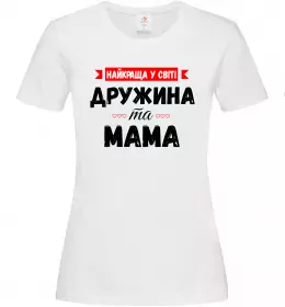 Жіноча футболка Дружина воїна ЗСУ Білий фото