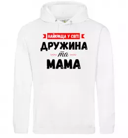 Женская толстовка (худи) Дружина воїна ЗСУ Песочный фото