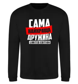 Світшот