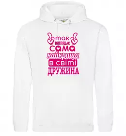 Женская толстовка (худи) Дружина воїна ЗСУ Песочный фото