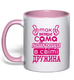 Чашка с цветной ручкой