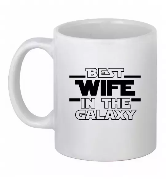 Чашка керамічна Best wife in galaxy Білий фото