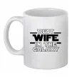 Чашка керамічна Best wife in galaxy Білий фото