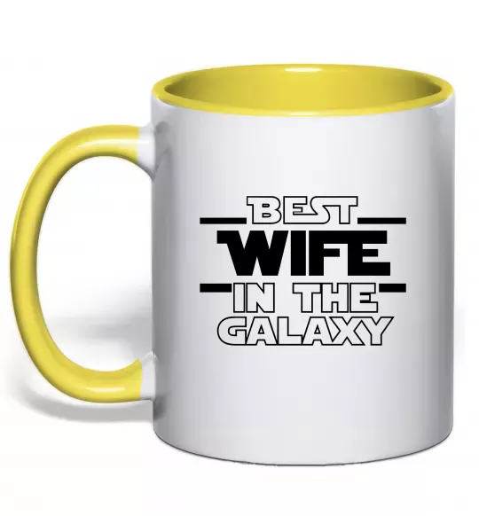 Чашка с цветной ручкой Best wife in galaxy Солнечно желтый фото