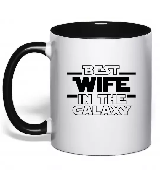 Чашка с цветной ручкой Best wife in galaxy Черный фото