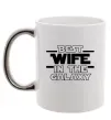 Чашка с цветной ручкой Best wife in galaxy Серебро фото
