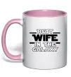Чашка с цветной ручкой Best wife in galaxy Нежно розовый фото