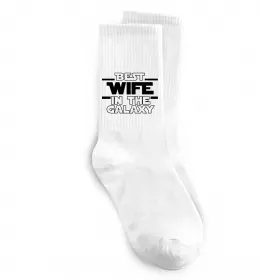 Шкарпетки Дружина воїна ЗСУ Білий фото