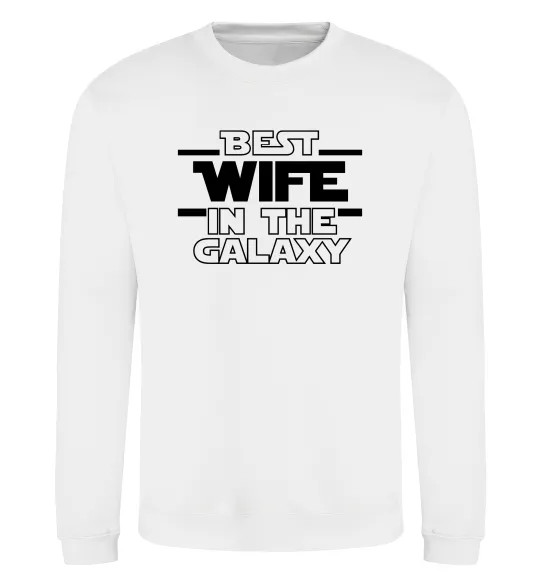 Світшот Best wife in galaxy Білий фото