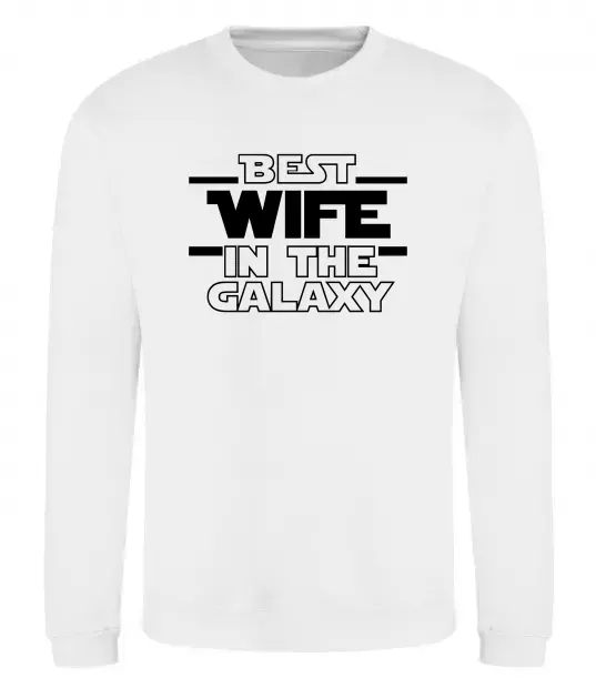 Світшот Best wife in galaxy Білий фото