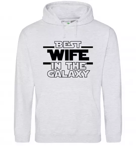 Жіноча толстовка (худі) Best wife in galaxy Сірий меланж фото