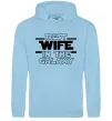 Женская толстовка (худи) Best wife in galaxy Голубой фото