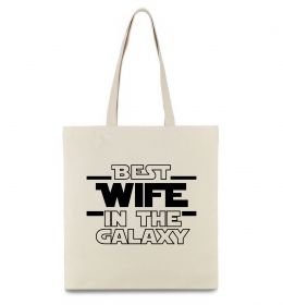 Еко-сумка Best wife in galaxy