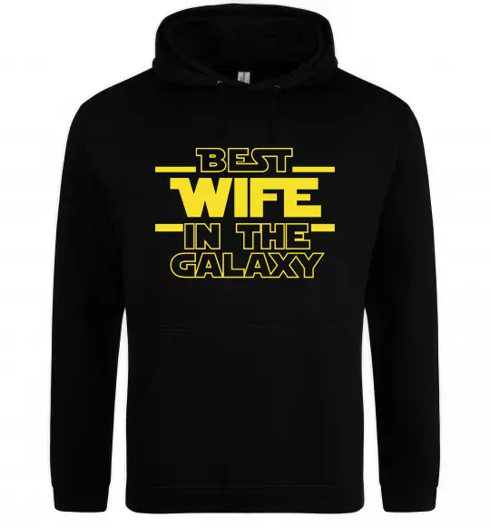 Жіноча толстовка (худі) Best wife in galaxy Чорний фото