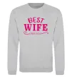 Світшот Best wife since Сірий меланж фото