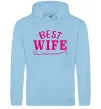 Женская толстовка (худи) Best wife since Голубой фото