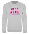 Свитшот Best wife since Серый меланж Свитшот Best wife since Серый меланж фото