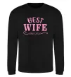Світшот Best wife since Чорний фото