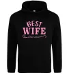 Женская толстовка (худи) Best wife since Черный фото