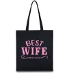 Эко-сумка Best wife since Черный Эко-сумка Best wife since Черный фото