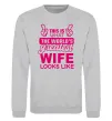Світшот Greatest wife looks like Сірий меланж фото