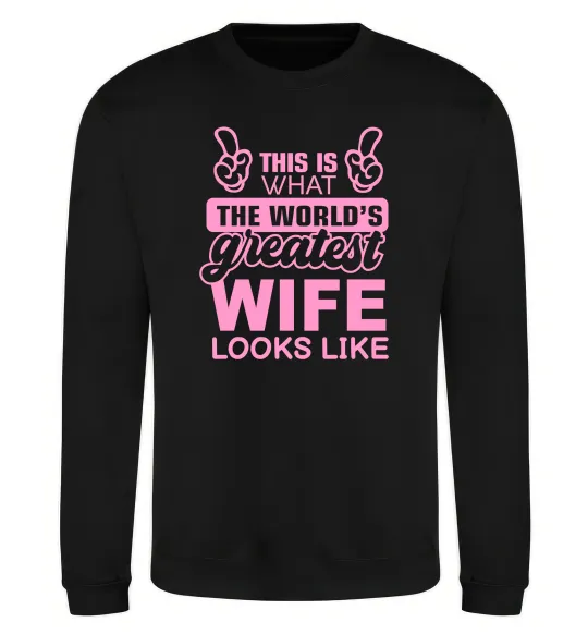 Світшот Greatest wife looks like Чорний фото