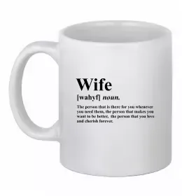 Чашка керамическая Wife person that you love Белый фото