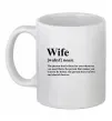 Чашка керамічна Wife person that you love Білий Чашка керамічна Wife person that you love Білий фото