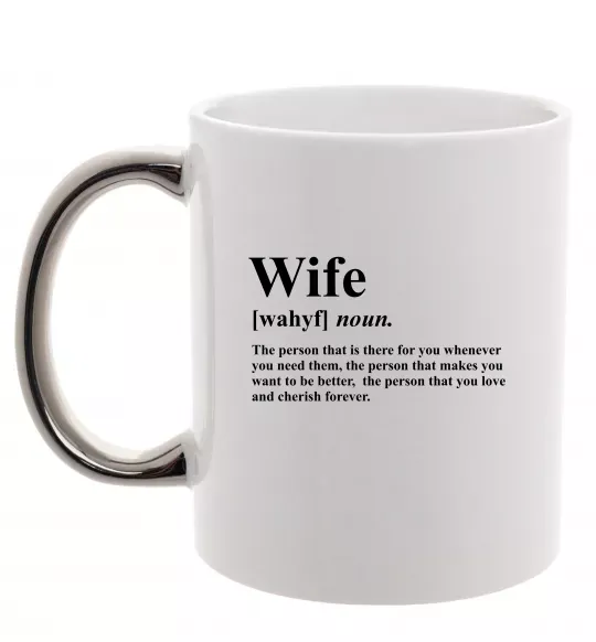 Чашка з кольоровою ручкою Wife person that you love Срібло фото
